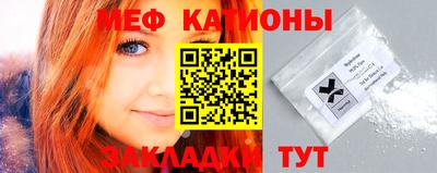 jwh Нальчик