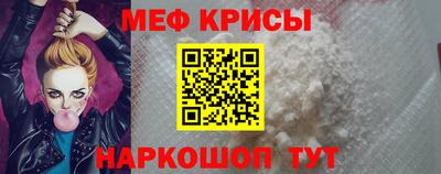 jwh Нальчик