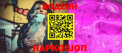 jwh Нальчик