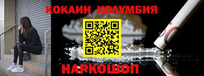 jwh Нальчик