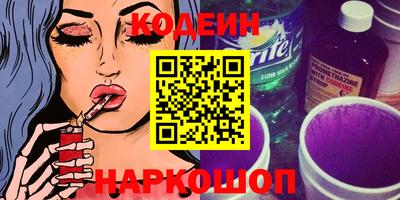 jwh Нальчик