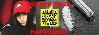 МДМА Нарткала