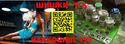 МДМА Нарткала
