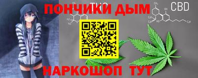 jwh Нальчик