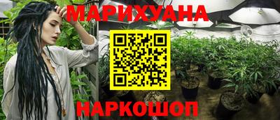 МДМА Нарткала
