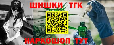 ECSTASY Новодвинск
