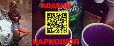 МДМА Нарткала