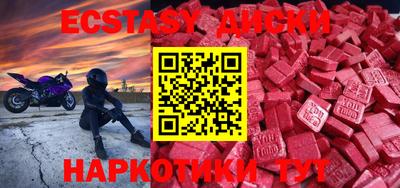 mdpv Новозыбков