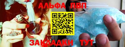 МДМА Нарткала