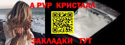 jwh Нальчик
