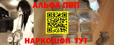 МДМА Нарткала