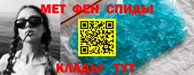 МДМА Нарткала