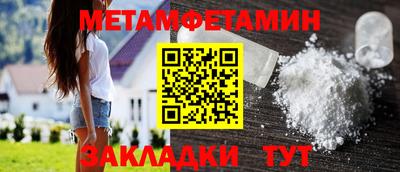 МДМА Нарткала