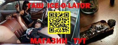 jwh Нальчик