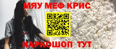 jwh Нальчик