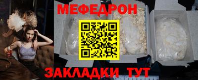 МДМА Нарткала