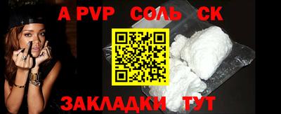 jwh Нальчик