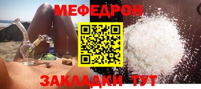 МДМА Нарткала